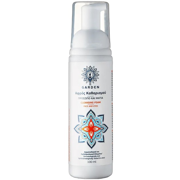 Garden Cleansing Foam Face & Eyes 100ml Garden Cleansing Foam Face & Eyes 100ml