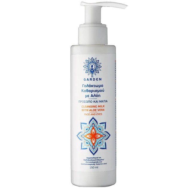 Garden Cleansing Milk with Aloe Vera Face & Eyes 150ml Garden Cleansing Milk with Aloe Vera Face & Eyes 150ml
