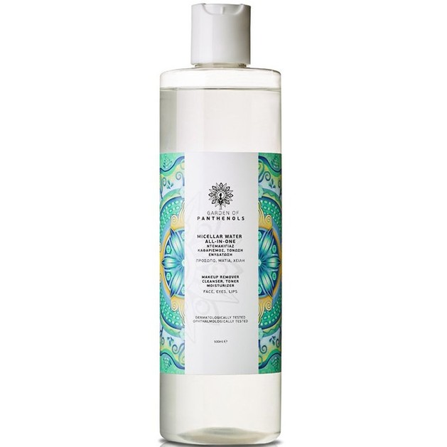 Garden of Panthenols Micellar Water All-in-One Νερό Καθαρισμού, Ντεμακιγιάζ για Πρόσωπο, Μάτια, Χείλη 500ml Garden of Panthenols Micellar Water All-in-One Νερό Καθαρισμού, Ντεμακιγιάζ για Πρόσωπο, Μάτια, Χείλη 500ml