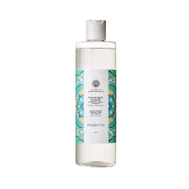 Garden of Panthenols Micellar Water All-in-One Νερό Καθαρισμού, Ντεμακιγιάζ για Πρόσωπο, Μάτια, Χείλη Travel Size 100ml Garden of Panthenols Micellar Water All-in-One Νερό Καθαρισμού, Ντεμακιγιάζ για Πρόσωπο, Μάτια, Χείλη Travel Size 100ml