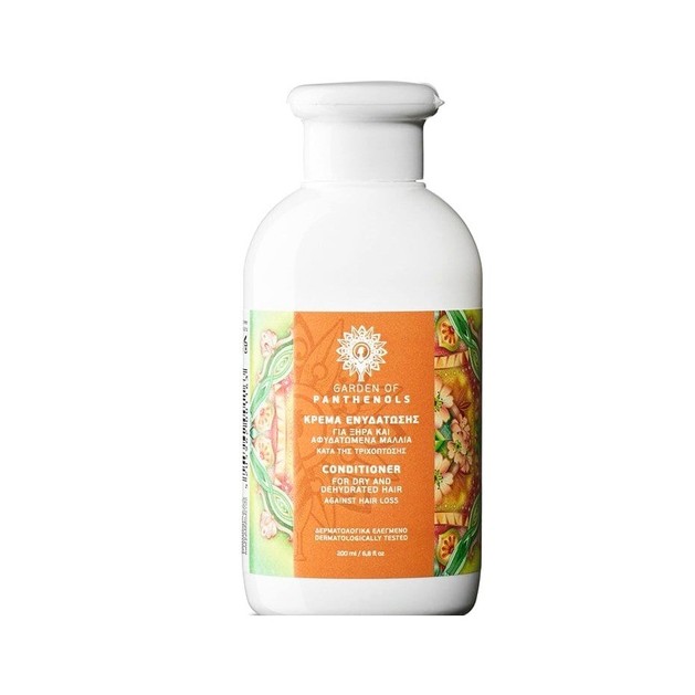 Garden of Panthenols Conditioner Κρέμα Ενυδάτωσης κατά της Τριχόπτωσης για Ξηρά & Αφυδατωμένα Μαλλιά 200ml Garden of Panthenols Conditioner Κρέμα Ενυδάτωσης κατά της Τριχόπτωσης για Ξηρά & Αφυδατωμένα Μαλλιά 200ml