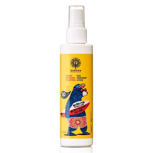 Garden Of Panthenols Kids Sunscreen Lotion Spray Spf50 Παιδικό Αντηλιακό Γαλάκτωμα Υψηλής Προστασίας Προσώπου Σώματος 150ml Garden Of Panthenols Kids Sunscreen Lotion Spray Spf50 Παιδικό Αντηλιακό Γαλάκτωμα Υψηλής Προστασίας Προσώπου Σώματος 150ml