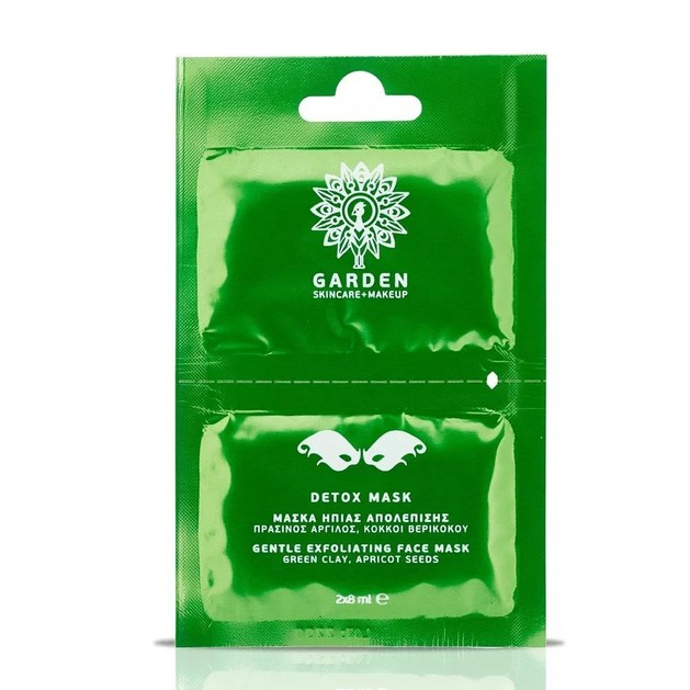 Garden Of Panthenols Detox Mask Μάσκα Ήπιας Απολέπισης Προσώπου με Πράσινη Άργιλο 2x8ml Garden Of Panthenols Detox Mask Μάσκα Ήπιας Απολέπισης Προσώπου με Πράσινη Άργιλο 2x8ml
