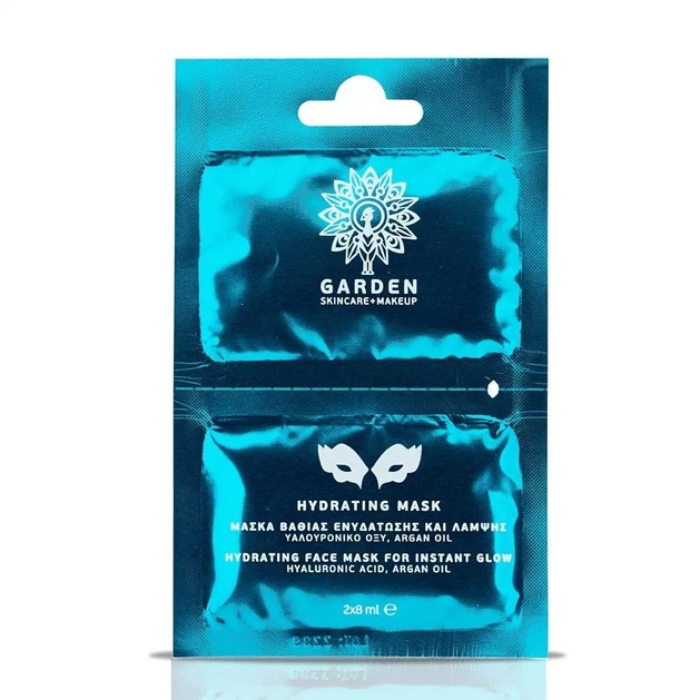 Garden Hydrating Mask Μάσκα Προσώπου Βαθιάς Ενυδάτωσης & Λάμψης με Υαλουρονικό Οξύ & Argan Oil 2x8ml Garden Hydrating Mask Μάσκα Προσώπου Βαθιάς Ενυδάτωσης & Λάμψης με Υαλουρονικό Οξύ & Argan Oil 2x8ml