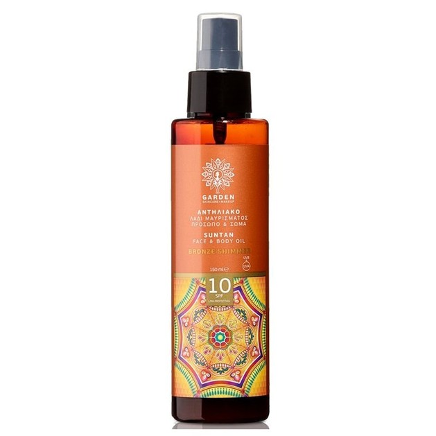 Garden Suntan Face & Body Oil Bronze Spf10 Αντηλιακό Λάδι Μαυρίσματος Χαμηλής Προστασίας Πρόσωπο Σώμα 150ml Garden Suntan Face & Body Oil Bronze Spf10 Αντηλιακό Λάδι Μαυρίσματος Χαμηλής Προστασίας Πρόσωπο Σώμα 150ml