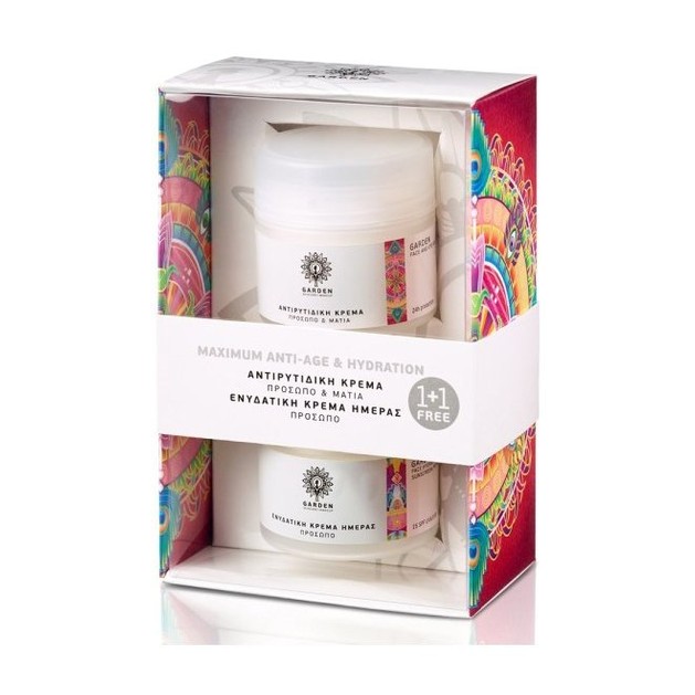 Garden Ενυδατική Κρέμα Ημέρας 50ml & Αντιρυτιδική Κρέμα Πρόσωπο/Μάτια 50ml Garden Ενυδατική Κρέμα Ημέρας 50ml & Αντιρυτιδική Κρέμα Πρόσωπο/Μάτια 50ml