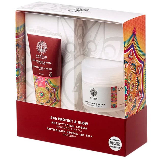 Garden Protect & Glow Πακέτο Προσφοράς Face & Eye Anti Wrinkle Cream 50ml & Sunscreen Face Cream Spf50, 50ml & Garden Protect & Glow Πακέτο Προσφοράς Face & Eye Anti Wrinkle Cream 50ml & Sunscreen Face Cream Spf50, 50ml &