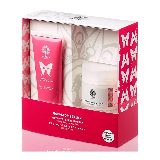 Garden of Panthenols Πακέτο Προσφοράς Peel-Off Glitter Mask 75ml & Δώρο Αντιρυτιδική Προσώπου Ματιών 50ml Garden of Panthenols Πακέτο Προσφοράς Peel-Off Glitter Mask 75ml & Δώρο Αντιρυτιδική Προσώπου Ματιών 50ml