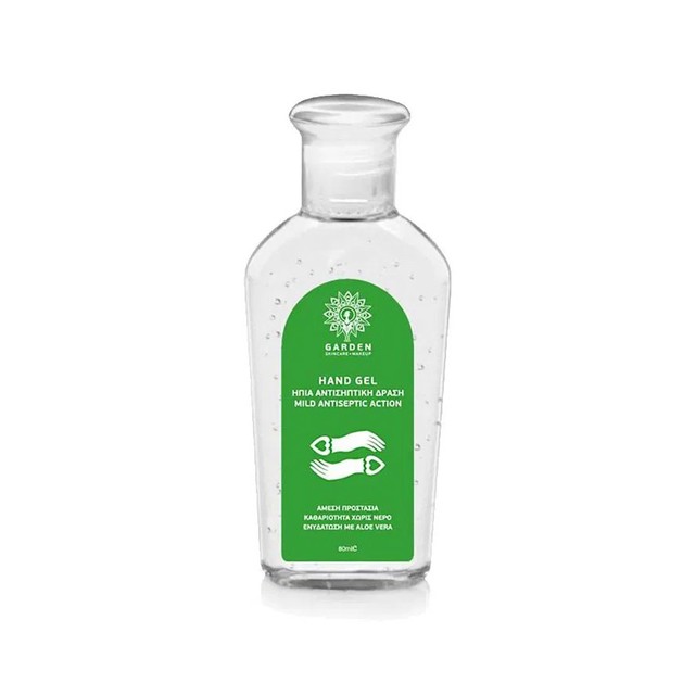 Garden Hand Gel Mild Antiseptic Action Gel Καθαρισμού Χεριών με Ήπια Αντισηπτική Δράση 80ml Garden Hand Gel Mild Antiseptic Action Gel Καθαρισμού Χεριών με Ήπια Αντισηπτική Δράση 80ml