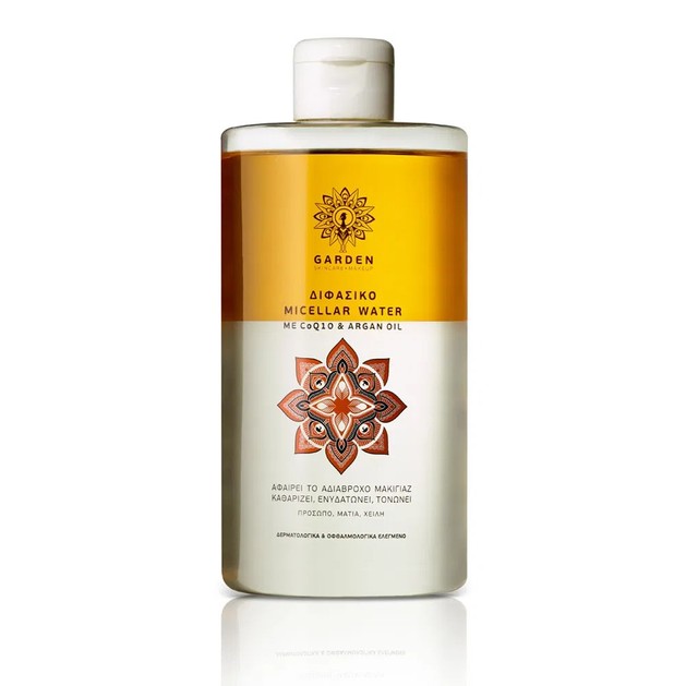 Garden Micellar Water Διφασικό Νερό Καθαρισμού Μακιγιάζ με CoQ10 & Argan Oil 500ml Garden Micellar Water Διφασικό Νερό Καθαρισμού Μακιγιάζ με CoQ10 & Argan Oil 500ml