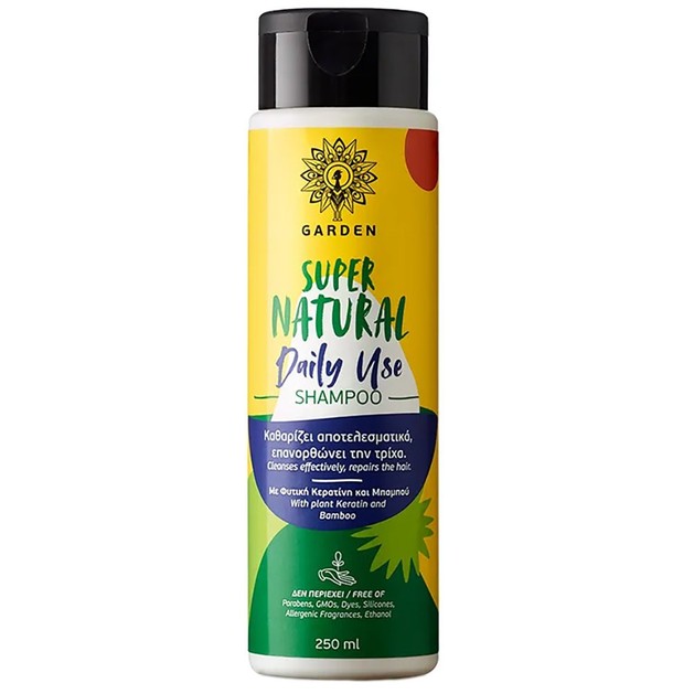 Garden Super Natural Daily Use Shampoo 250ml Garden Super Natural Daily Use Shampoo 250ml