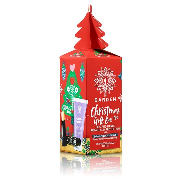 Garden Christmas Gift Box No3 Πακέτο Προσφοράς Lip Balm Precious Honey Spf15, 5.2gr & Rich Texture Hand Cream 30ml Garden Christmas Gift Box No3 Πακέτο Προσφοράς Lip Balm Precious Honey Spf15, 5.2gr & Rich Texture Hand Cream 30ml