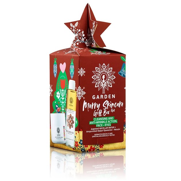 Garden Merry Skincare Gift Box No2 Πακέτο Προσφοράς Αντιρυτιδική Κρέμα Προσώπου, Ματιών 50ml & Biphase Micellar Water 150ml Garden Merry Skincare Gift Box No2 Πακέτο Προσφοράς Αντιρυτιδική Κρέμα Προσώπου, Ματιών 50ml & Biphase Micellar Water 150ml