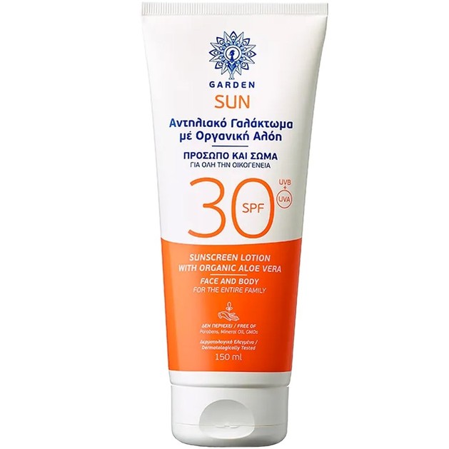 Garden Sun Sunscreen Lotion Spf30 with Organic Aloe Vera for Face & Body 150ml Garden Sun Sunscreen Lotion Spf30 with Organic Aloe Vera for Face & Body 150ml