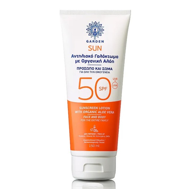 Garden Sun Sunscreen Lotion Spf50 with Organic Aloe Vera for Face & Body 150ml Garden Sun Sunscreen Lotion Spf50 with Organic Aloe Vera for Face & Body 150ml