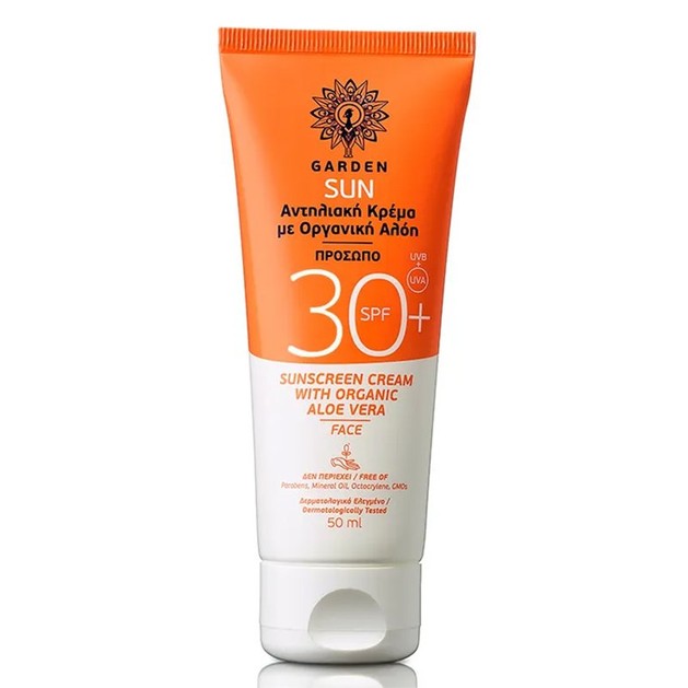 Garden Sun Sunscreen Face Cream Spf30+ with Organic Aloe Vera 50ml Garden Sun Sunscreen Face Cream Spf30+ with Organic Aloe Vera 50ml