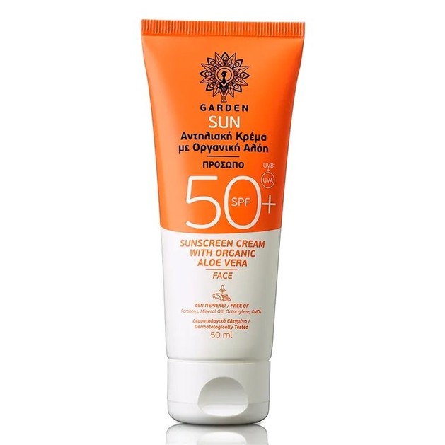 Garden Sun Sunscreen Face Cream Spf50+ with Organic Aloe Vera 50ml Garden Sun Sunscreen Face Cream Spf50+ with Organic Aloe Vera 50ml