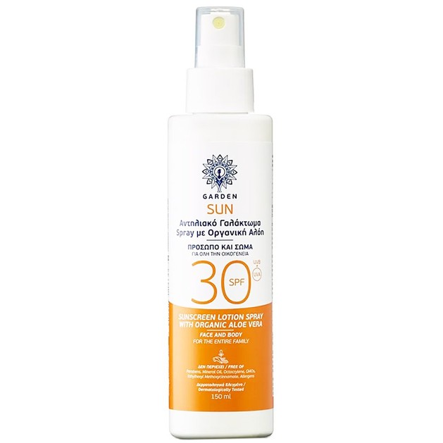 Garden Sun Sunscreen Lotion Spray Spf30 with Organic Aloe Vera for Face & Body 150ml Garden Sun Sunscreen Lotion Spray Spf30 with Organic Aloe Vera for Face & Body 150ml