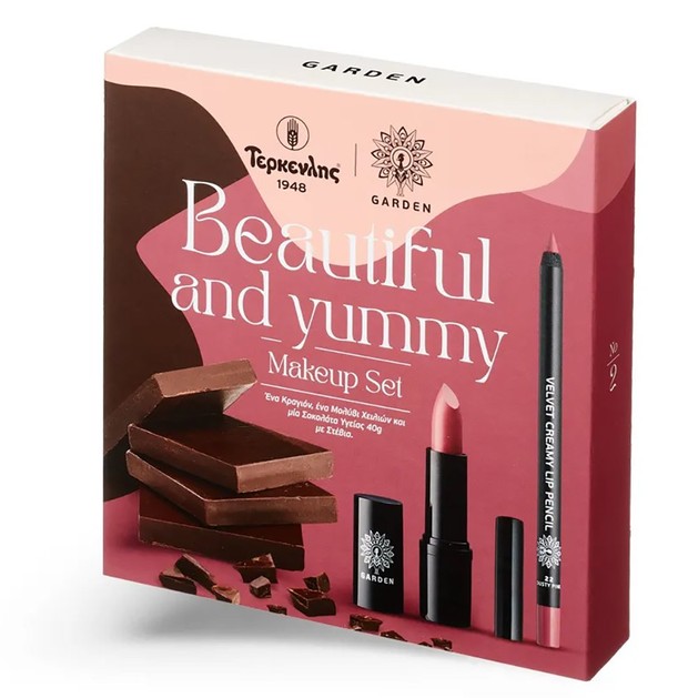 Garden Beautiful & Yummy Make up Set Intense Color Lipstick Matte 4.5gr & Velvet Creamy Lip Pencil 1.4gr & Dark Chocolate with Stevia 40gr Garden Beautiful & Yummy Make up Set Intense Color Lipstick Matte 4.5gr & Velvet Creamy Lip Pencil 1.4gr & Dark Chocolate with Stevia 40gr