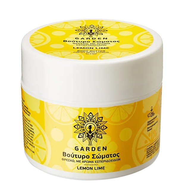 Garden Body Butter Lemon Lime Fresh with Citrus Scent 200ml Garden Body Butter Lemon Lime Fresh with Citrus Scent 200ml