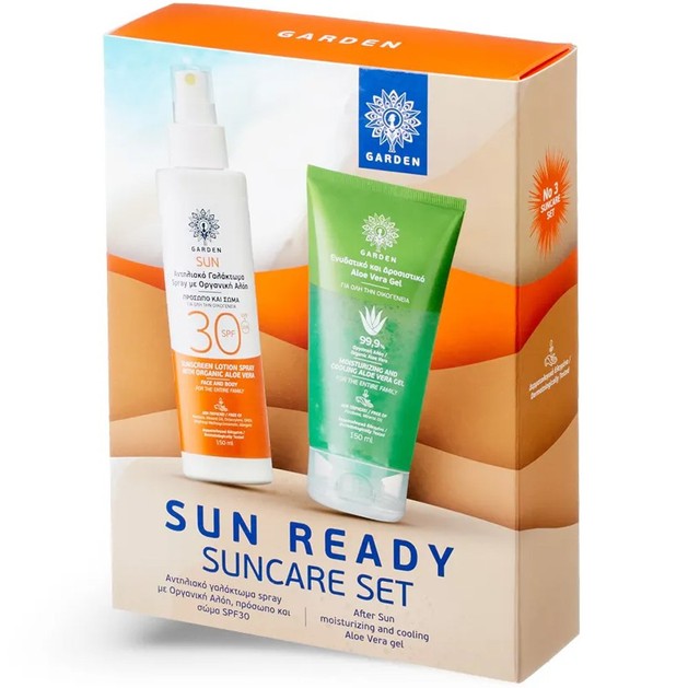 Garden Promo Sun Ready Suncare Set Sunscreen Lotion Spray Spf30 with Organic Aloe Vera for Face & Body 150ml & After Sun Aloe Vera Moisturising & Soothing Gel 150ml Garden Promo Sun Ready Suncare Set Sunscreen Lotion Spray Spf30 with Organic Aloe Vera for Face & Body 150ml & After Sun Aloe Vera Moisturising & Soothing Gel 150ml