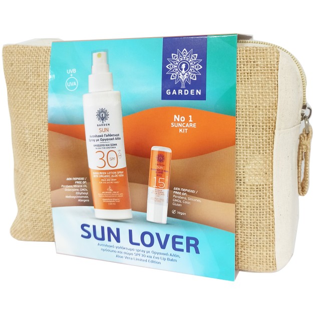 Garden Promo Sun Lover No1 Suncare Kit Limited Edition Sunscreen Lotion Spray Spf30, 150ml & Lip Balm Spf15, 4.5g & Νεσεσέρ Garden Promo Sun Lover No1 Suncare Kit Limited Edition Sunscreen Lotion Spray Spf30, 150ml & Lip Balm Spf15, 4.5g & Νεσεσέρ