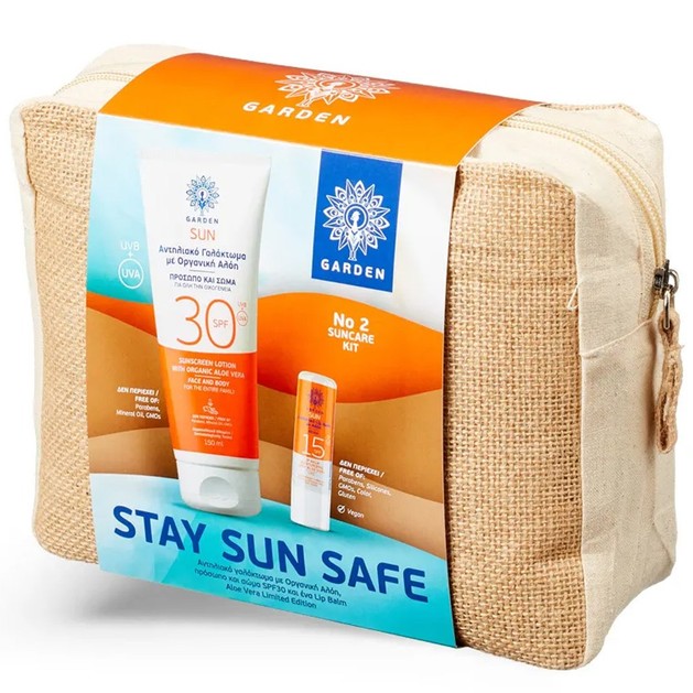 Garden Promo Stay Sun Safe No2 Suncare Kit Sunscreen Lotion Spf30 for Face & Body 150ml & Lip Balm Spf15, 4.5g & Νεσεσέρ Garden Promo Stay Sun Safe No2 Suncare Kit Sunscreen Lotion Spf30 for Face & Body 150ml & Lip Balm Spf15, 4.5g & Νεσεσέρ