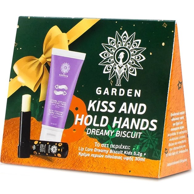Garden Promo Kiss & Hold Hands Dreamy Biscuit Protecting Lip Balm for Kids 5.20g & Rich Texture Hand Cream for Dry, Chapped Hands 30ml Garden Promo Kiss & Hold Hands Dreamy Biscuit Protecting Lip Balm for Kids 5.20g & Rich Texture Hand Cream for Dry, Chapped Hands 30ml