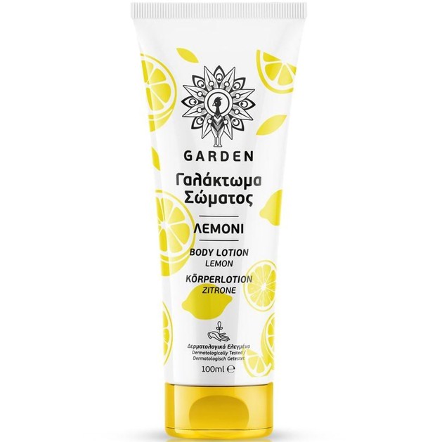 Garden Body Lotion Lemon Travel Size 100ml Garden Body Lotion Lemon Travel Size 100ml