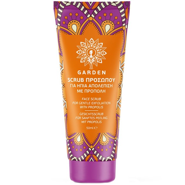 Garden Face Scrub Nourishing Propolis 50ml Garden Face Scrub Nourishing Propolis 50ml