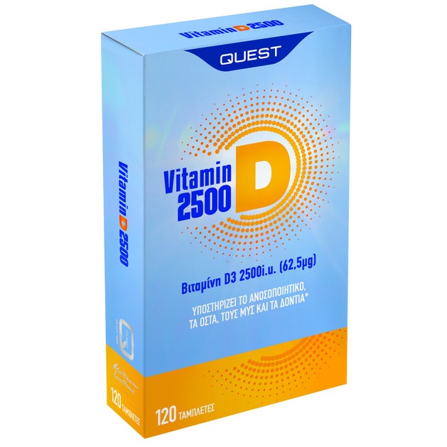 Quest Vitamin D3 2500iu 62.5μg 120tabs Quest Vitamin D3 2500iu 62.5μg 120tabs