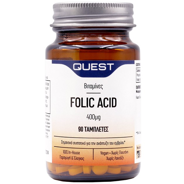 Quest Folic Acid 400μg 90tabs Quest Folic Acid 400μg 90tabs