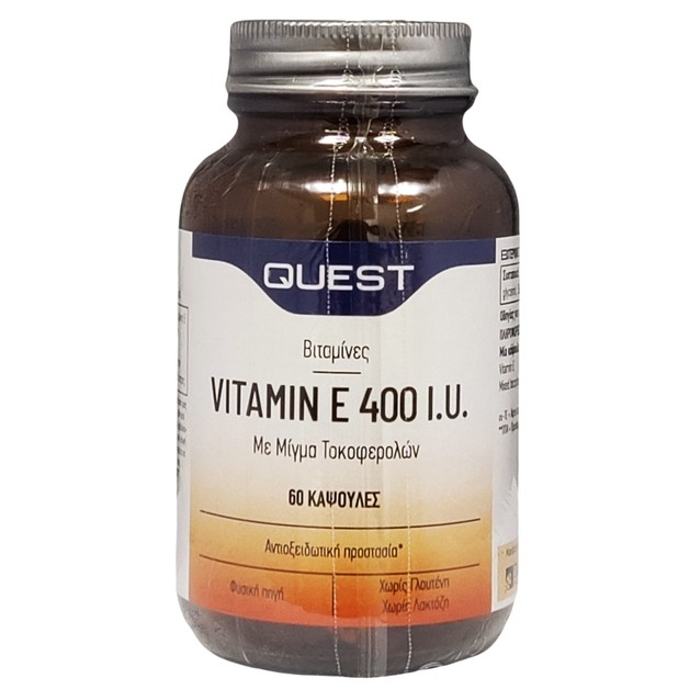 Quest Vitamins Vitamin E 400iu Mixed Tocopherols Φυσική Πηγή Βιταμίνης E 60caps Quest Vitamins Vitamin E 400iu Mixed Tocopherols Φυσική Πηγή Βιταμίνης E 60caps