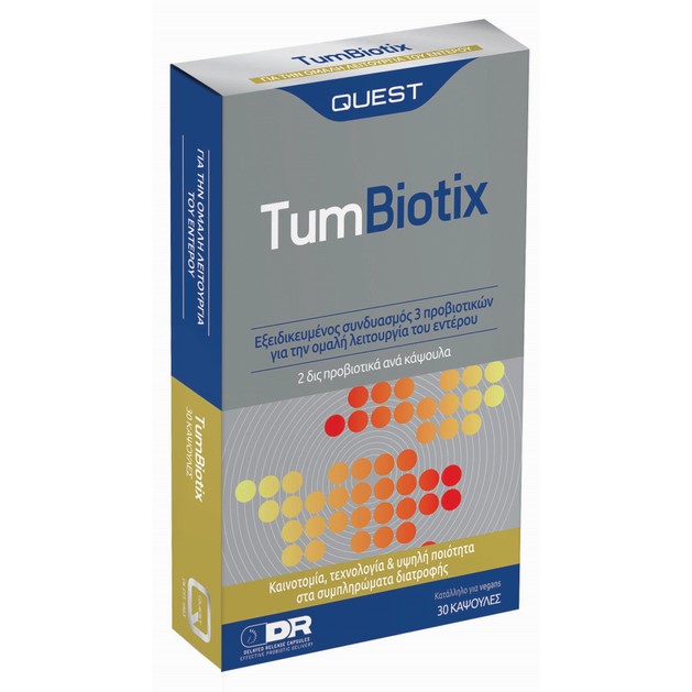 Quest TumBiotix Προβιοτικό Συµπλήρωµα 30caps Quest TumBiotix Προβιοτικό Συµπλήρωµα 30caps