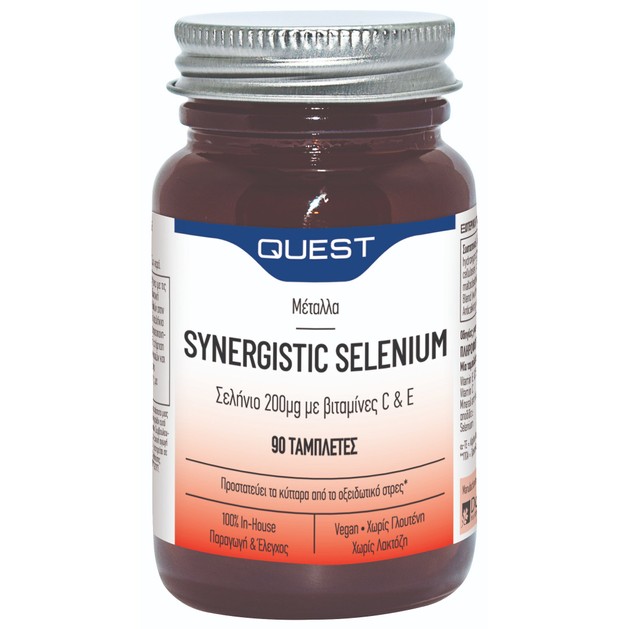 Quest Synergistic Selenium 200mg with Vitamins C & E 90tabs Quest Synergistic Selenium 200mg with Vitamins C & E 90tabs