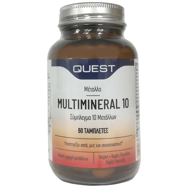 Quest Multimineral 10 (Complex Formula) 60tabs Quest Multimineral 10 (Complex Formula) 60tabs