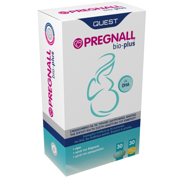 Quest Pregnall Bio-Plus Συμπλήρωμα Διατροφής Πριν, Κατά την Διάρκεια & Μετά την Εγκυμοσύνη 30 Tabs & 30 Caps Quest Pregnall Bio-Plus Συμπλήρωμα Διατροφής Πριν, Κατά την Διάρκεια & Μετά την Εγκυμοσύνη 30 Tabs & 30 Caps