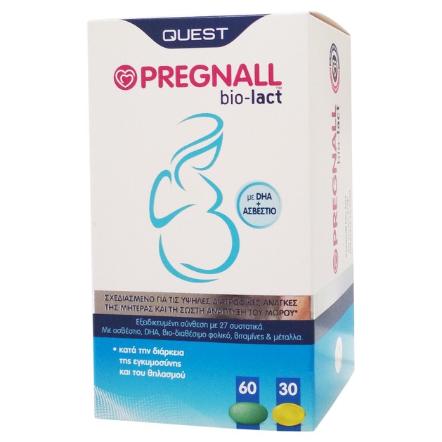 Quest Pregnall Bio-Lact Συμπλήρωμα Διατροφής Κατά την Διάρκεια της Εγκυμοσύνης & του Θηλασμού 60 Tabs & 30 Caps Quest Pregnall Bio-Lact Συμπλήρωμα Διατροφής Κατά την Διάρκεια της Εγκυμοσύνης & του Θηλασμού 60 Tabs & 30 Caps
