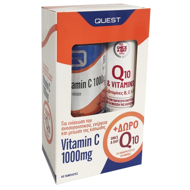 Quest Πακέτο Προσφοράς Vitamin C 1000mg 60tabs & Δώρο Q10 & Vitamins B, C & E 20 Eff.tabs Quest Πακέτο Προσφοράς Vitamin C 1000mg 60tabs & Δώρο Q10 & Vitamins B, C & E 20 Eff.tabs