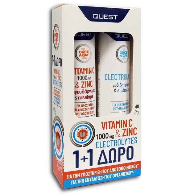 Quest Πακέτο Προσφοράς Vitamin C 1000mg & Zinc 20Effer.tabs & Electrolytes 20Effer.tabs 1+1 Δώρο Quest Πακέτο Προσφοράς Vitamin C 1000mg & Zinc 20Effer.tabs & Electrolytes 20Effer.tabs 1+1 Δώρο