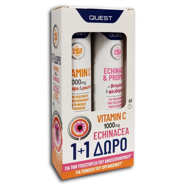 Quest Πακέτο Προσφοράς Vitamin C 1000mg 20Effer.tabs & Echinacea & Propolis 20Effer.tabs 1+1 Δώρο Quest Πακέτο Προσφοράς Vitamin C 1000mg 20Effer.tabs & Echinacea & Propolis 20Effer.tabs 1+1 Δώρο