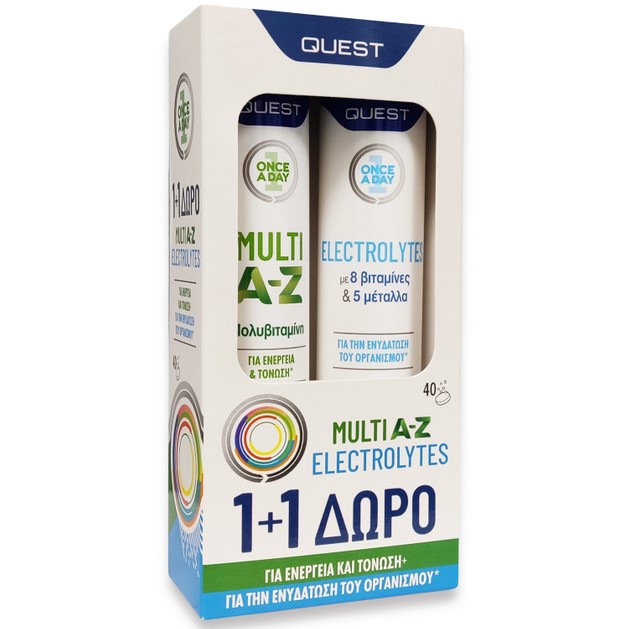 Quest Πακέτο Προσφοράς Electrolytes Lemon-Lime Once a Day 20Effer.tabs & Multi A-Z Multivitamin 20eff.tabs 1+1 Δώρο Quest Πακέτο Προσφοράς Electrolytes Lemon-Lime Once a Day 20Effer.tabs & Multi A-Z Multivitamin 20eff.tabs 1+1 Δώρο