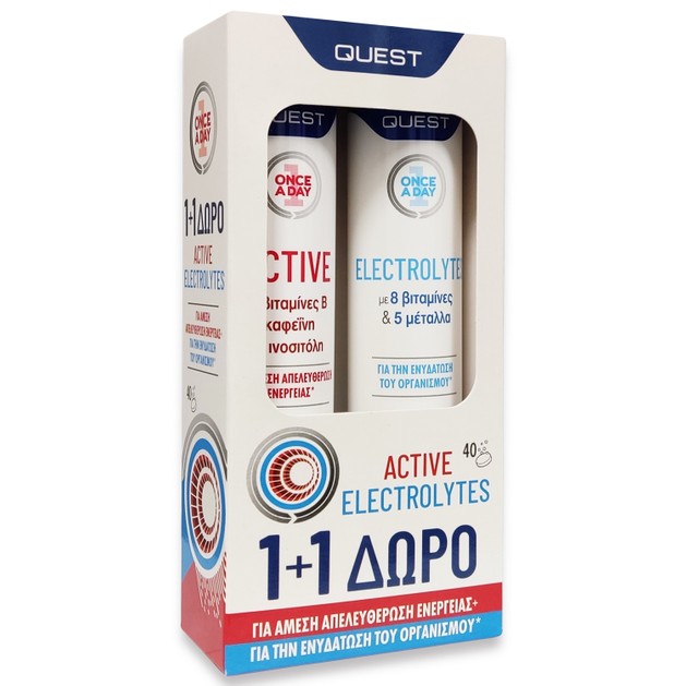 Quest Πακέτο Προσφοράς Electrolytes Lemon-Lime Once a Day 20Effer.tabs & Active Once a Day 20Effer.tabs 1+1 Δώρο Quest Πακέτο Προσφοράς Electrolytes Lemon-Lime Once a Day 20Effer.tabs & Active Once a Day 20Effer.tabs 1+1 Δώρο