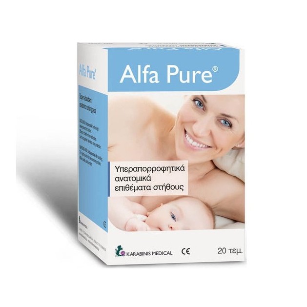 Alfa Pure Υπεραπορροφητικά Ανατομικά Επιθέματα Στήθους για Θηλασμό 20 Τεμάχια Alfa Pure Υπεραπορροφητικά Ανατομικά Επιθέματα Στήθους για Θηλασμό 20 Τεμάχια