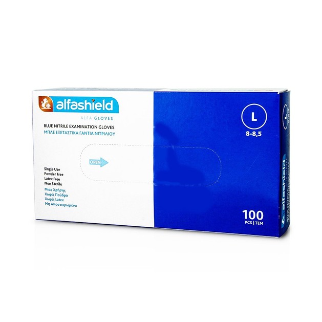 Alfashield Blue Nitrile Examination Gloves Μπλε Εξεταστικά Γάντια Νιτριλίου Χωρίς Πούδρα 100 Τεμάχια Alfashield Blue Nitrile Examination Gloves Μπλε Εξεταστικά Γάντια Νιτριλίου Χωρίς Πούδρα 100 Τεμάχια