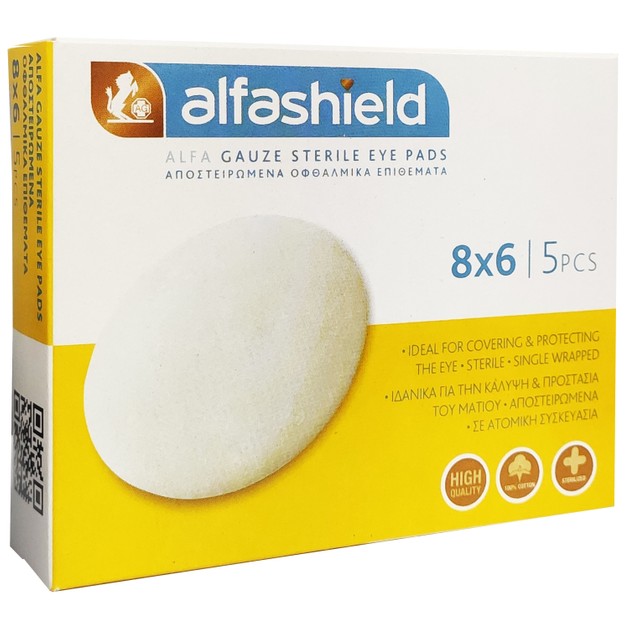 AlfaShield Alfa Gauze Sterile Eye Pads 8x6cm 5 Τεμάχια AlfaShield Alfa Gauze Sterile Eye Pads 8x6cm 5 Τεμάχια