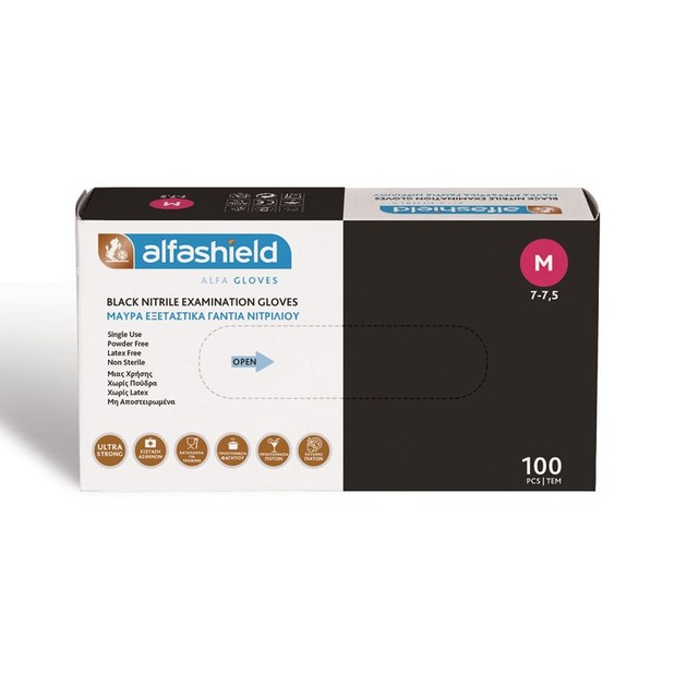 Alfashield Black Nitrile Examination Gloves Μαύρα Εξεταστικά Γάντια Νιτριλίου Χωρίς Πούδρα 100 Τεμάχια Alfashield Black Nitrile Examination Gloves Μαύρα Εξεταστικά Γάντια Νιτριλίου Χωρίς Πούδρα 100 Τεμάχια