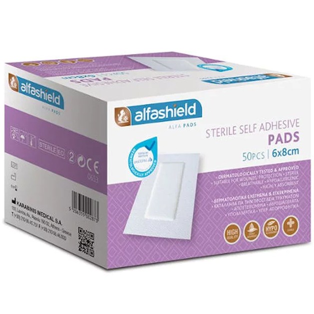 AlfaShield Sterile Self-Adhesive Pads 50 Τεμάχια - 6x8cm AlfaShield Sterile Self-Adhesive Pads 50 Τεμάχια - 6x8cm