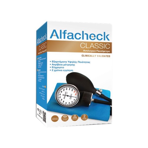Alfacheck Classic Aneroid Blood Pressure Kit Αναλογικό Πιεσόμετρο 1 Τεμάχιο Alfacheck Classic Aneroid Blood Pressure Kit Αναλογικό Πιεσόμετρο 1 Τεμάχιο