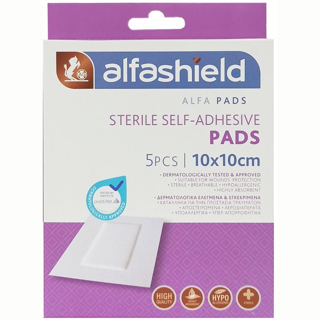 AlfaShield Sterile Self-Adhesive Pads 5 Τεμάχια - 10x10cm AlfaShield Sterile Self-Adhesive Pads 5 Τεμάχια - 10x10cm